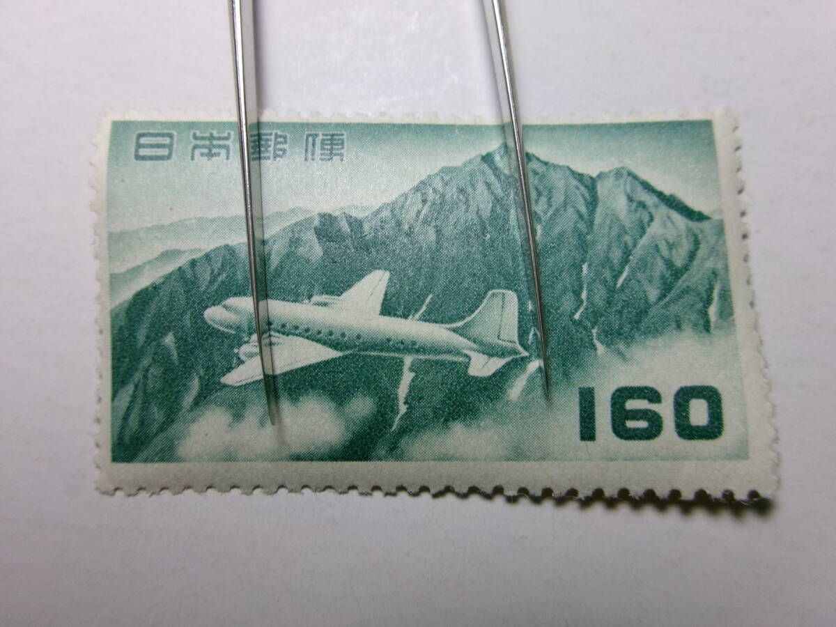 ブランド雑貨総合 Yahoo!オークション -「立山航空切手」の落札相場・落札価格 コレクション