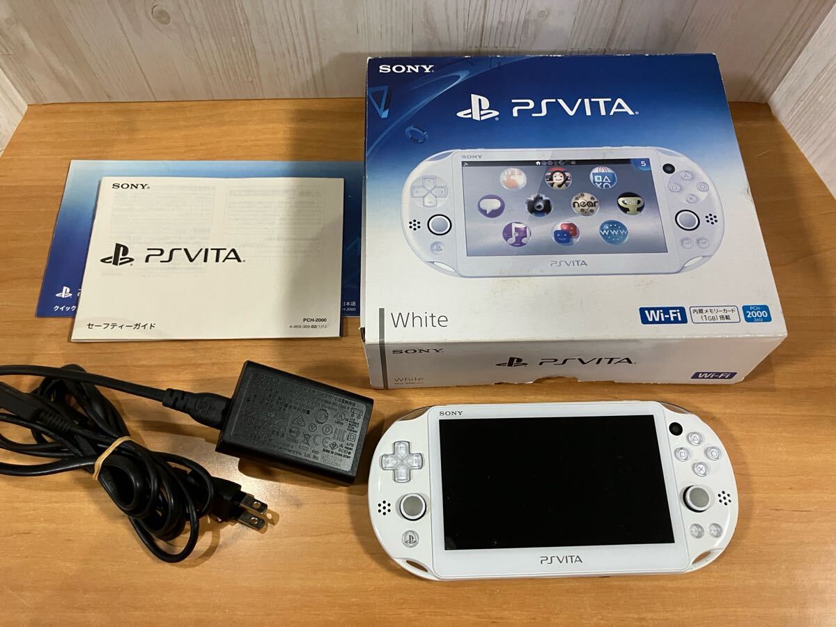 Yahoo!オークション -「白 (ホワイト)」(PS Vita本体) (PS Vita Yahoo!オークション -「白 (ホワイト)」(PS Vita本体) (PS Vita