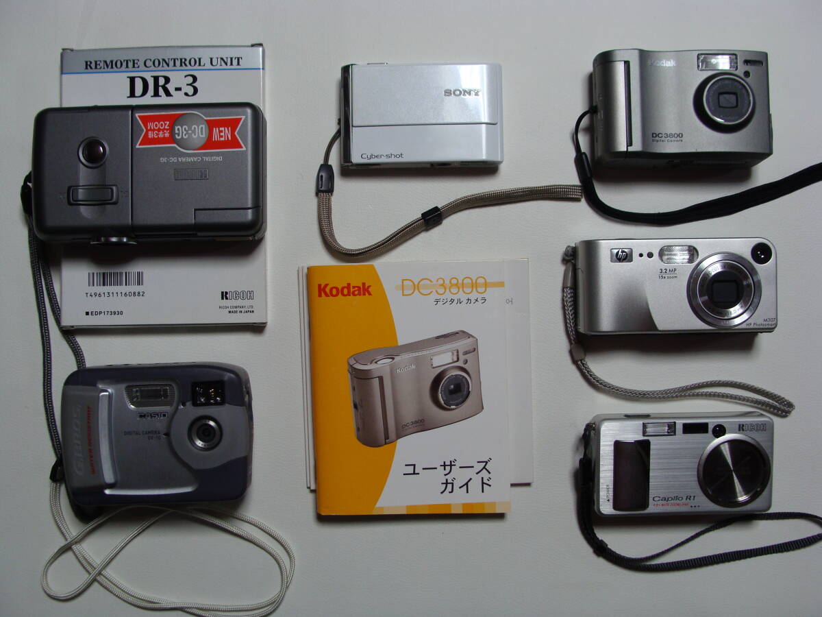 Yahoo!オークション -「kodak dc3800」の落札相場・落札価格 Yahoo!オークション -「kodak dc3800」の落札相場・落札価格
