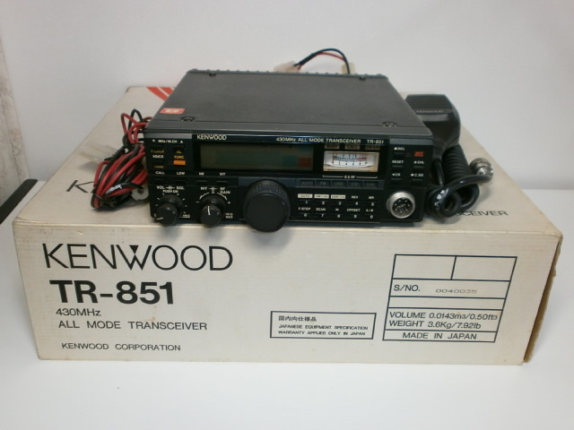 Yahoo!オークション -「kenwood tr-851」(トランシーバー Yahoo!オークション -「kenwood tr-851」(トランシーバー