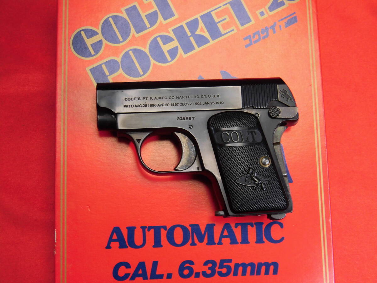 Yahoo!オークション -「colt 25 コクサイ」の落札相場・落札価格 Yahoo!オークション -「colt 25 コクサイ」の落札相場・落札価格