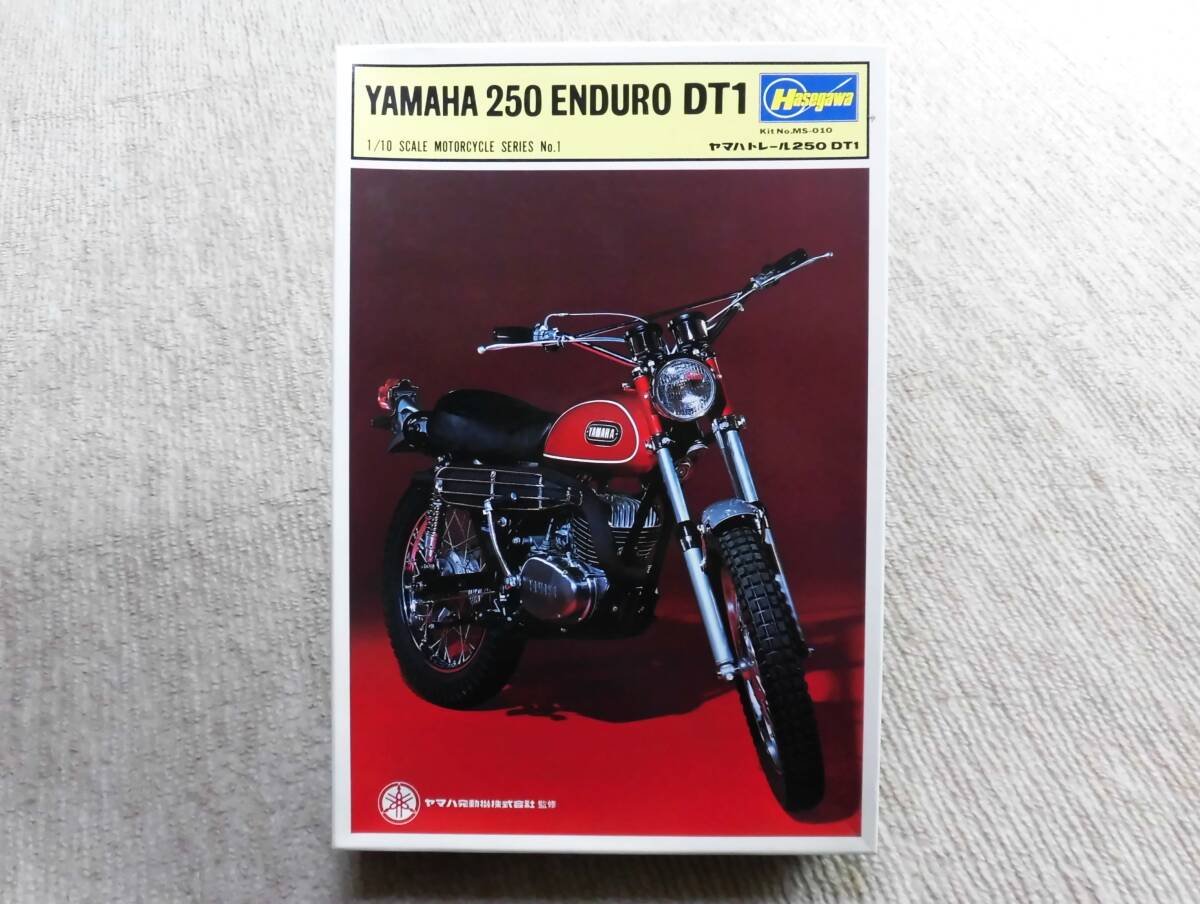ハセガワ DT1 プラモデル 模型・プラモデル