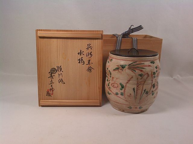 Yahoo!オークション -「赤絵」(水指) (茶道具)の落札相場・落札価格 Yahoo!オークション -「赤絵」(水指) (茶道具)の落札相場・落札価格