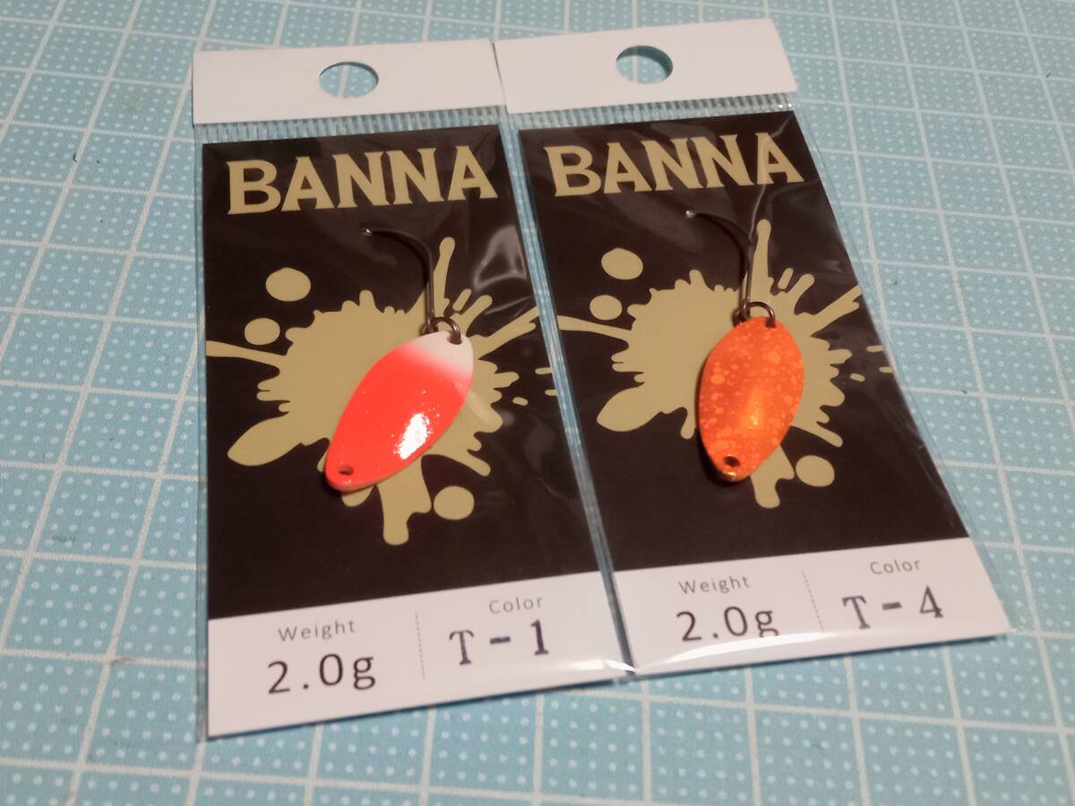 ニュードロワー　新品＆中古スプーンセット　計14枚 2025年最新】Yahoo!オークション -ニュードロワー バンナの中古