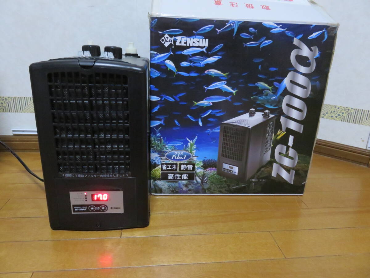 Yahoo!オークション -「ゼンスイ zc-100α」の落札相場・落札価格 Yahoo!オークション -「ゼンスイ zc-100α」の落札相場・落札価格