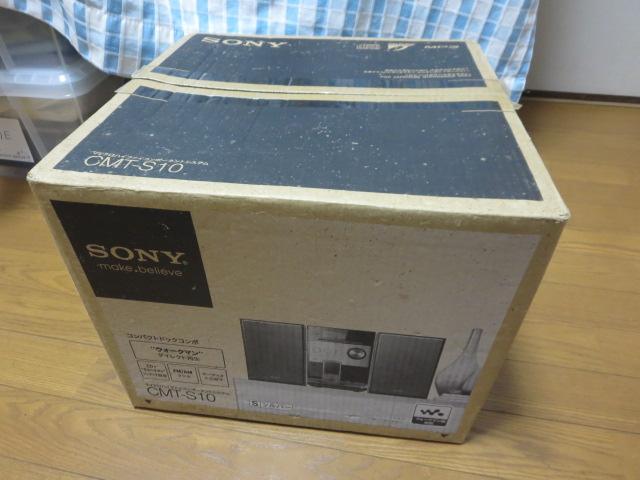 Yahoo!オークション -「sony cmt s-10」の落札相場・落札価格 Yahoo!オークション -「sony cmt s-10」の落札相場・落札価格