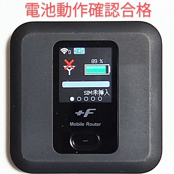 C8 FS030W 通受信正常 確認済 APN設定無料 最新ソフト V7.0.1