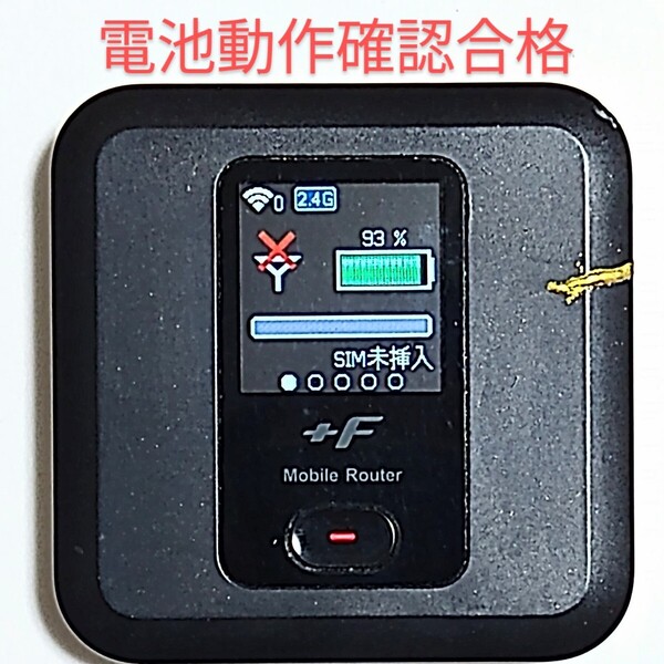 A9 FS030w 通受信正常 確認済 APN設定無料 V7.0.1裏蓋固定可