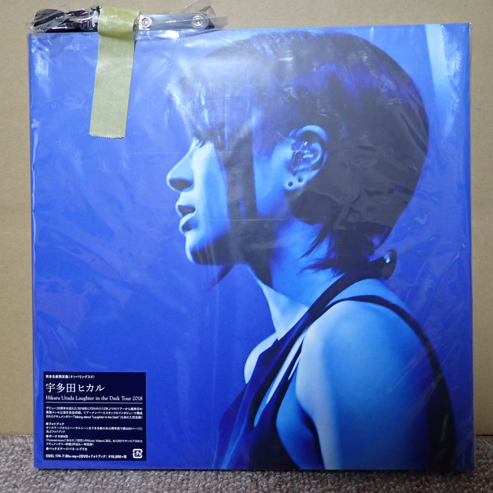 Yahoo!オークション -「hikaru utada laughter in the dark tour