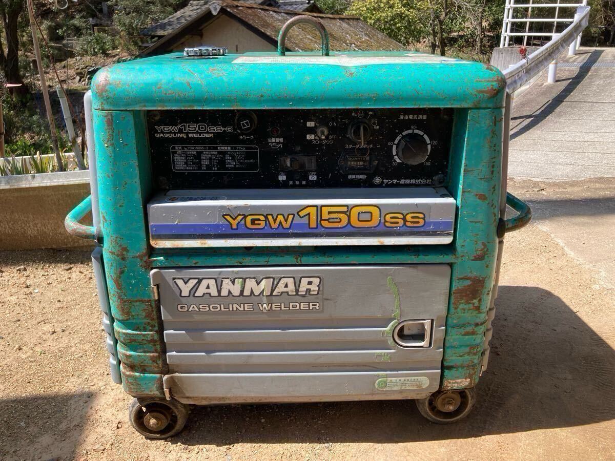 Yahoo!オークション -「ヤンマーエンジン」(アーク溶接機) (溶接 Yahoo!オークション -「ヤンマーエンジン」(アーク溶接機) (溶接