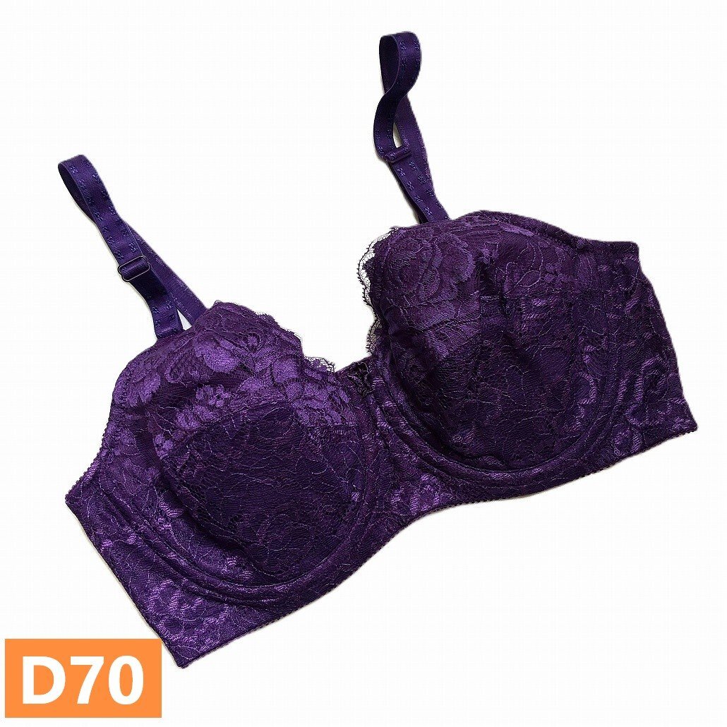 Yahoo!オークション -「シャンデール 70」(ブラジャー) (補正