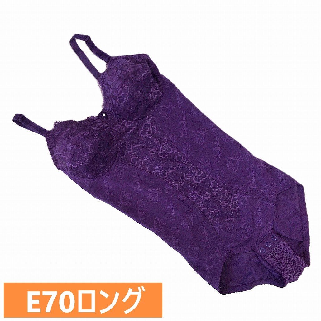 2025年最新】Yahoo!オークション -シャンデール 70の中古品 2025年最新】Yahoo!オークション -シャンデール 70の中古品