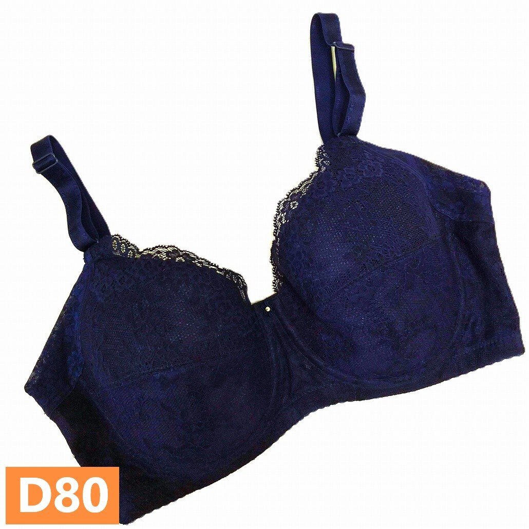 Yahoo!オークション -「シャンデール下着」(ブラジャー) (補正 Yahoo!オークション -「シャンデール下着」(ブラジャー) (補正
