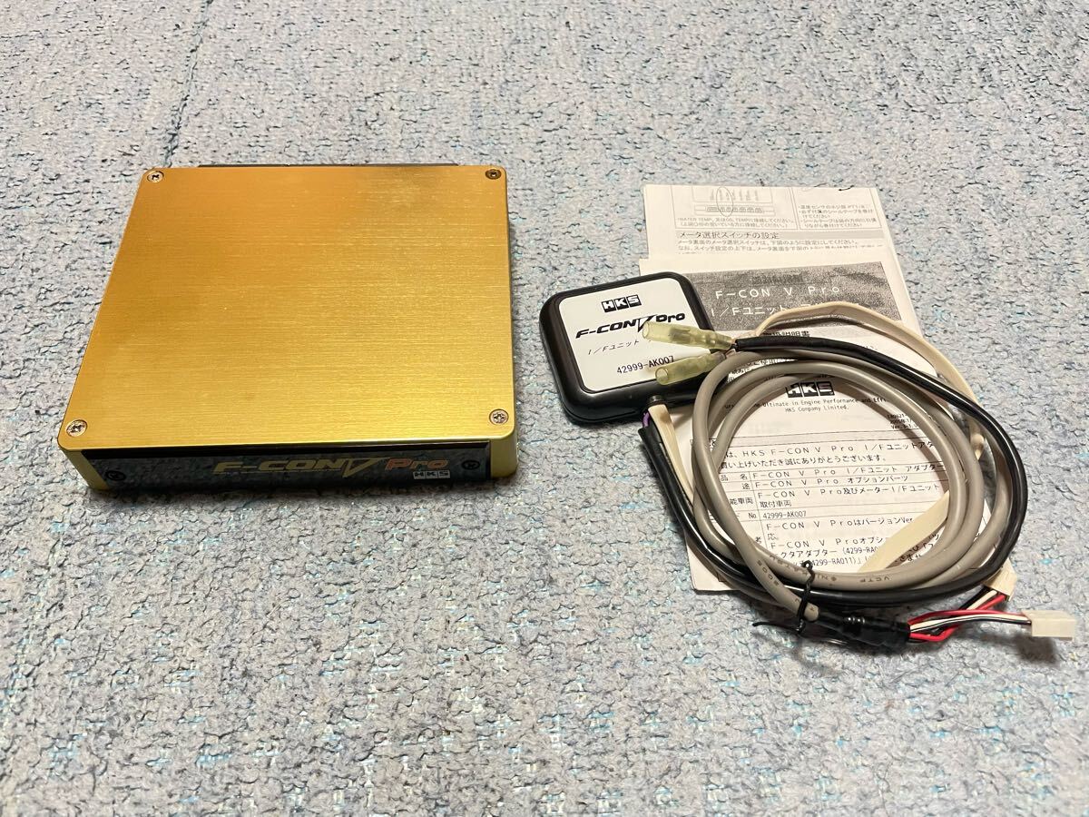 2025年最新】Yahoo!オークション -hks f con v proの中古品 2025年最新】Yahoo!オークション -hks f con v proの中古品