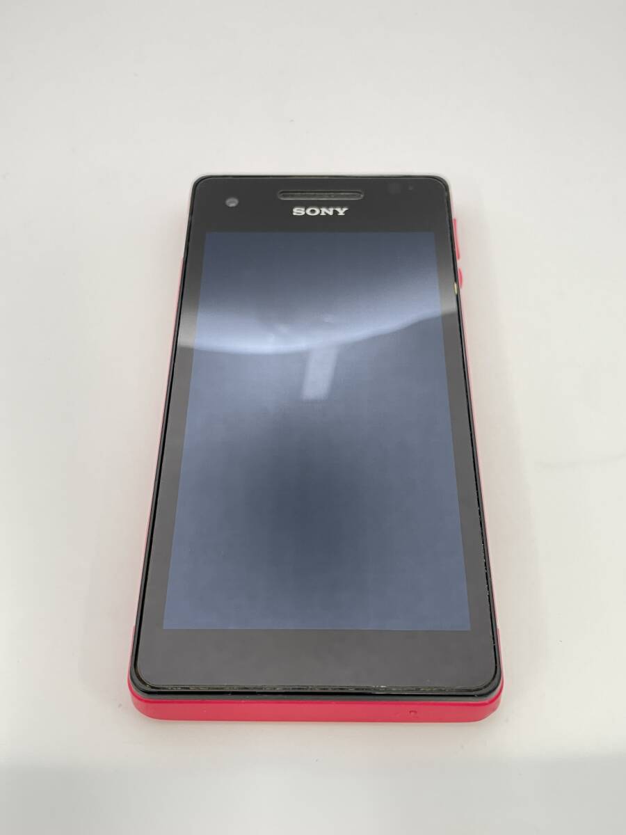 2025年最新】Yahoo!オークション -xperia vl sol21の中古品 2025年最新】Yahoo!オークション -xperia vl sol21の中古品