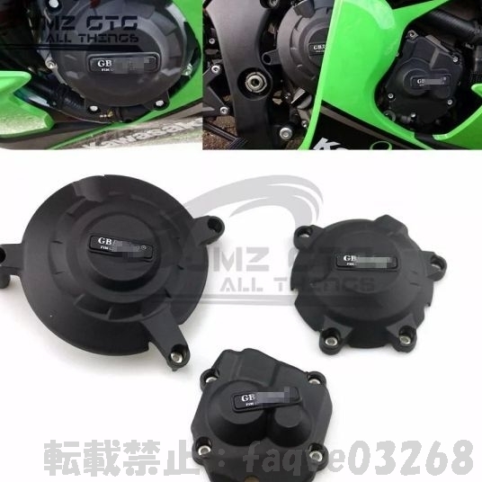 Yahoo!オークション -「zx-10r エンジン」の落札相場・落札価格 Yahoo!オークション -「zx-10r エンジン」の落札相場・落札価格