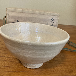 茶碗(抹茶碗) 唐津焼 井戸茶碗(抹茶碗) 三玄窯 中里重利 1043