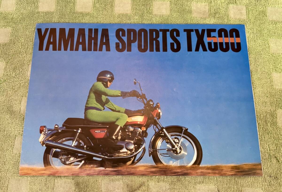 2025年最新】Yahoo!オークション -ヤマハtx500(カタログ、パーツ 2025年最新】Yahoo!オークション -ヤマハtx500(カタログ、パーツ