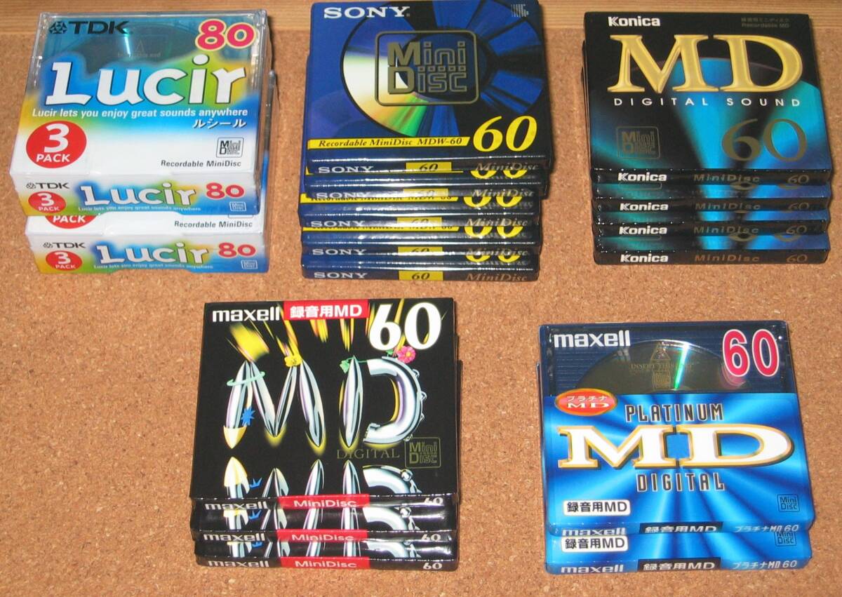 Yahoo!オークション -「maxell md 80」(オーディオ機器) の落札 Yahoo!オークション -「maxell md 80」(オーディオ機器) の落札