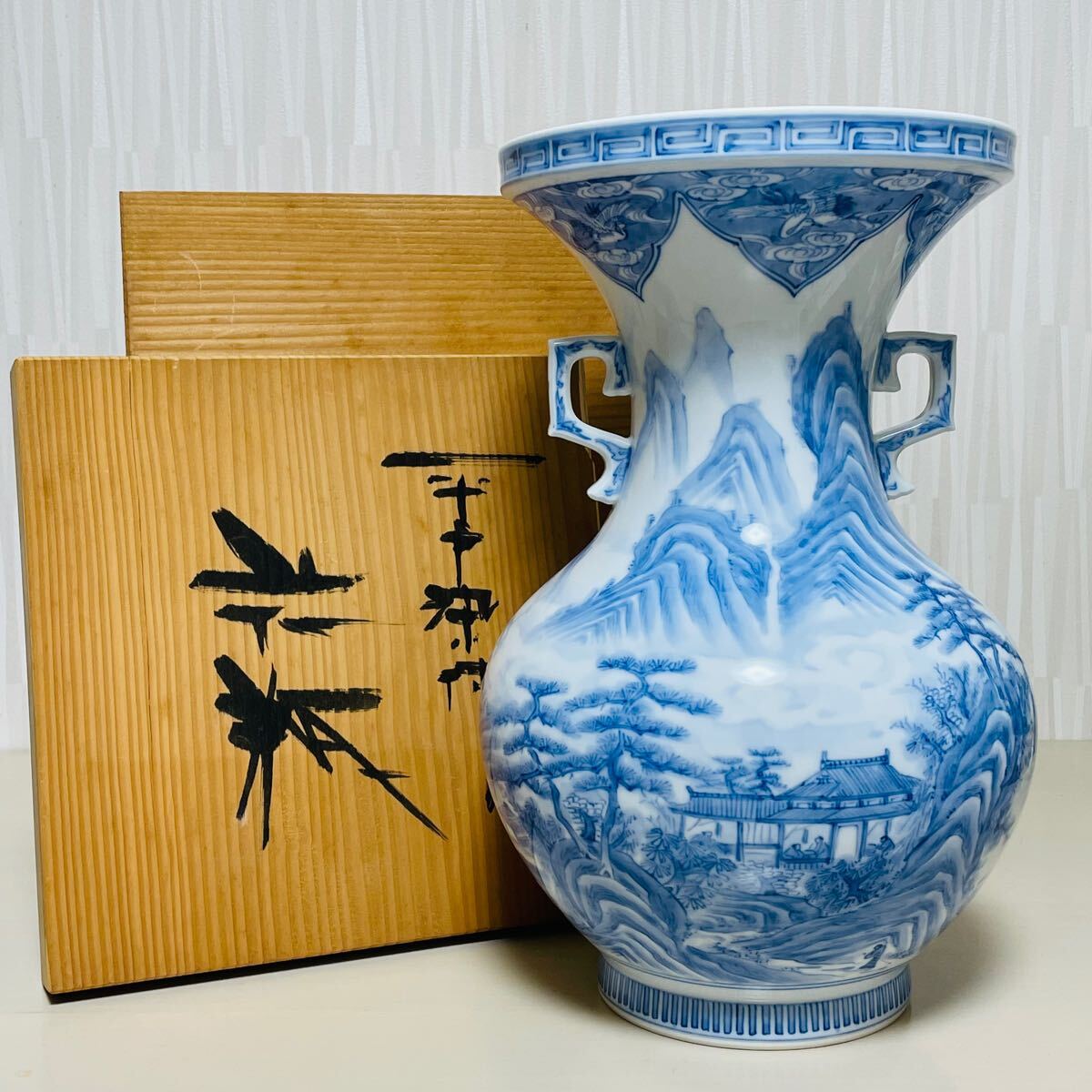2025年最新】Yahoo!オークション -平戸焼の中古品・新品・未使用 2025年最新】Yahoo!オークション -平戸焼の中古品・新品・未使用