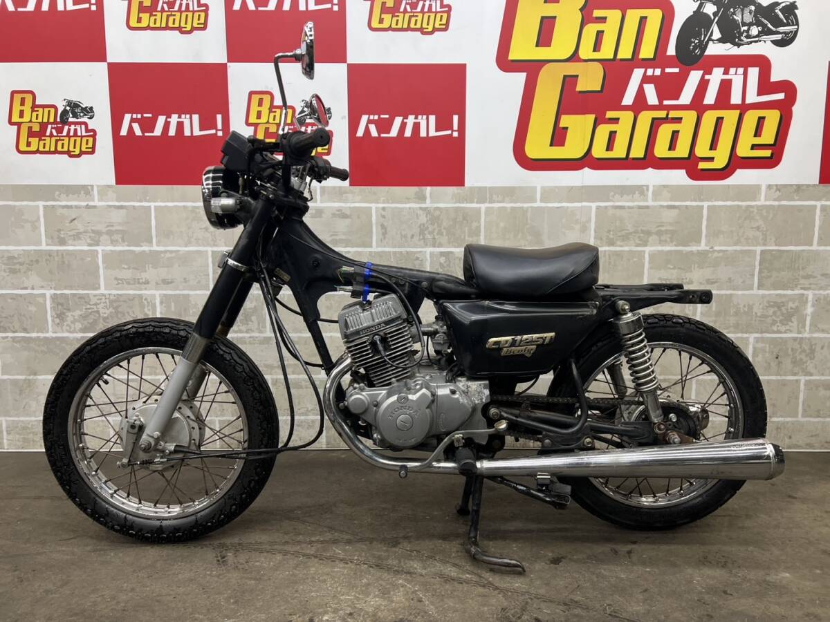Yahoo!オークション -「cd125t」(オートバイ車体) (オートバイ Yahoo!オークション -「cd125t」(オートバイ車体) (オートバイ