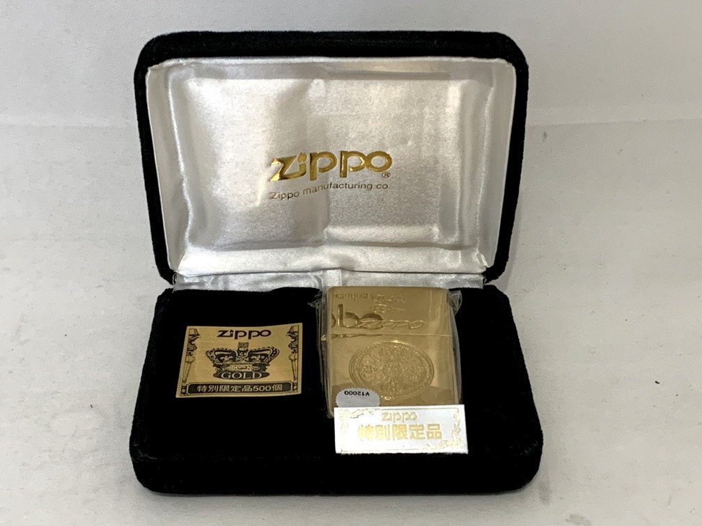 Yahoo!オークション -「限定500個」(Zippo) (ライター)の落札 Yahoo!オークション -「限定500個」(Zippo) (ライター)の落札