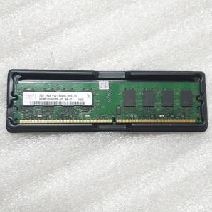 新品未使用 Hynix 2GB(2GB×1枚)DDR2/667MHz PC2-5300U CL5 240ピン デスクトップメモリ DIMM用 送料無料