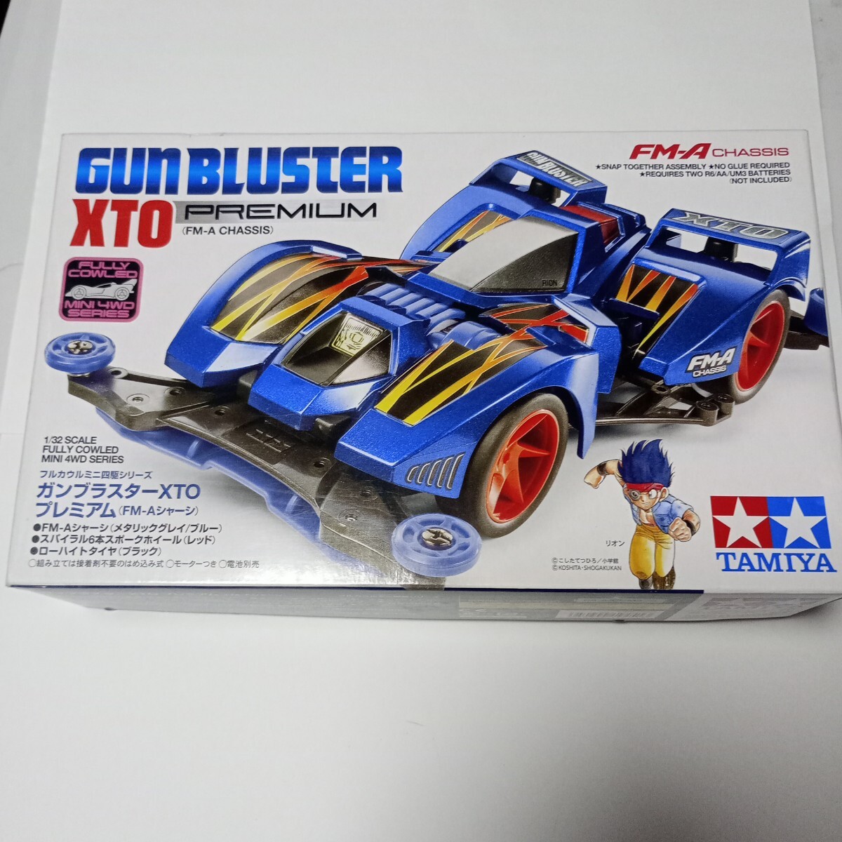 2025年最新】Yahoo!オークション -ガンブラスターxtoの中古品