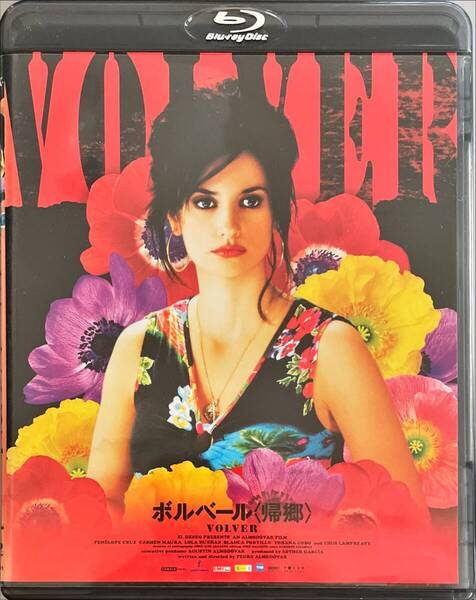 Blu-ray Disc ボルベール (帰郷) VOLVER ペネロペ・クルス USED