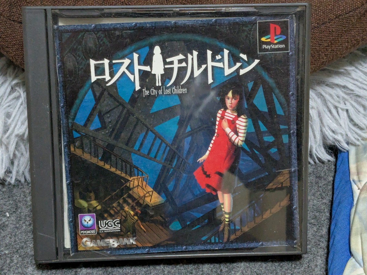 Yahoo!オークション -「(ミラノ)」(プレイステーション) (テレビ Yahoo!オークション -「(ミラノ)」(プレイステーション) (テレビ
