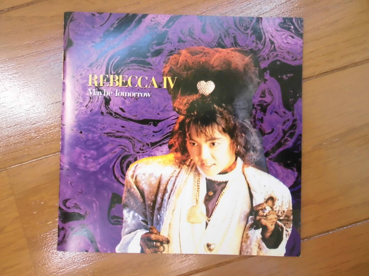 2025年最新】Yahoo!オークション -)レベッカ(レコード)の中古品
