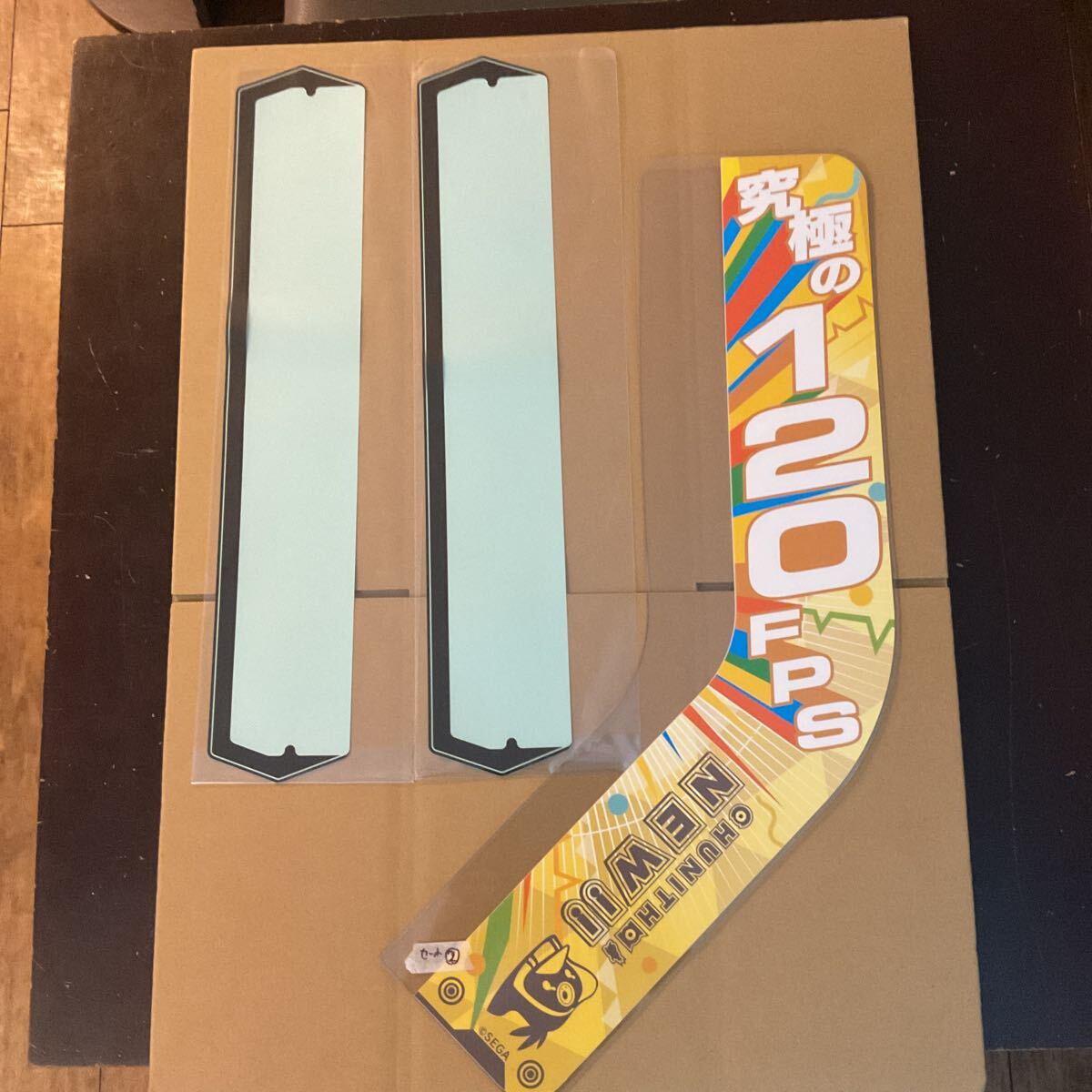 Yahoo!オークション -「chunithm」(筐体、コントロールパネル Yahoo!オークション -「chunithm」(筐体、コントロールパネル