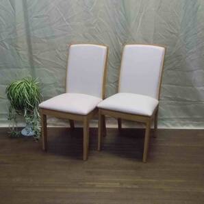 ダイニングチェア2脚組 ラバー材ムク 木製 剥離しやすいソフトレザー、PUレザーは使っておりません PVCレザー 食堂椅子