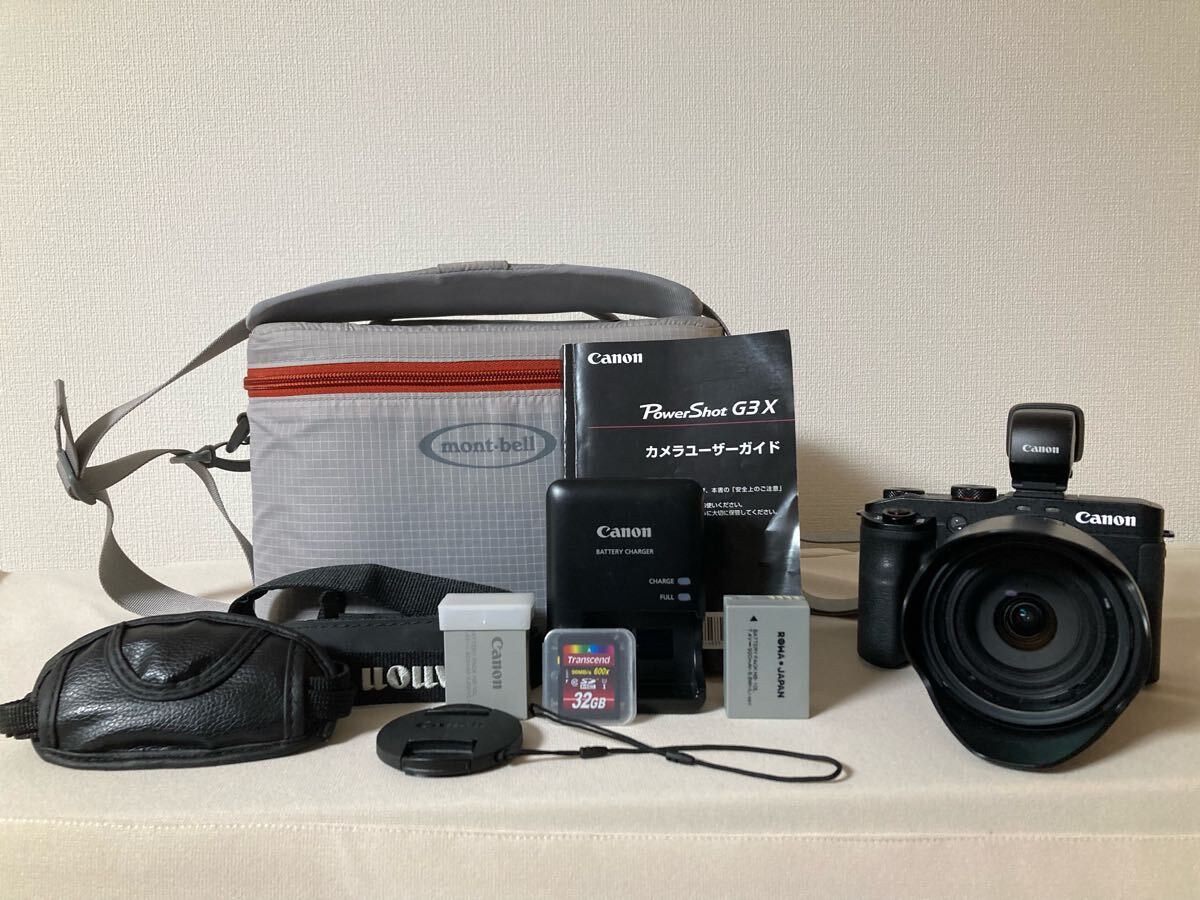 Yahoo!オークション -「canon g3x evf」の落札相場・落札価格 Yahoo!オークション -「canon g3x evf」の落札相場・落札価格
