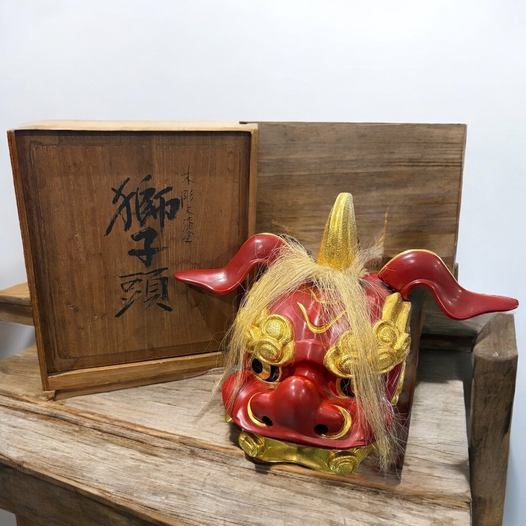 2025年最新】Yahoo!オークション -獅子頭(工芸品)の中古品・新品 2025年最新】Yahoo!オークション -獅子頭(工芸品)の中古品・新品
