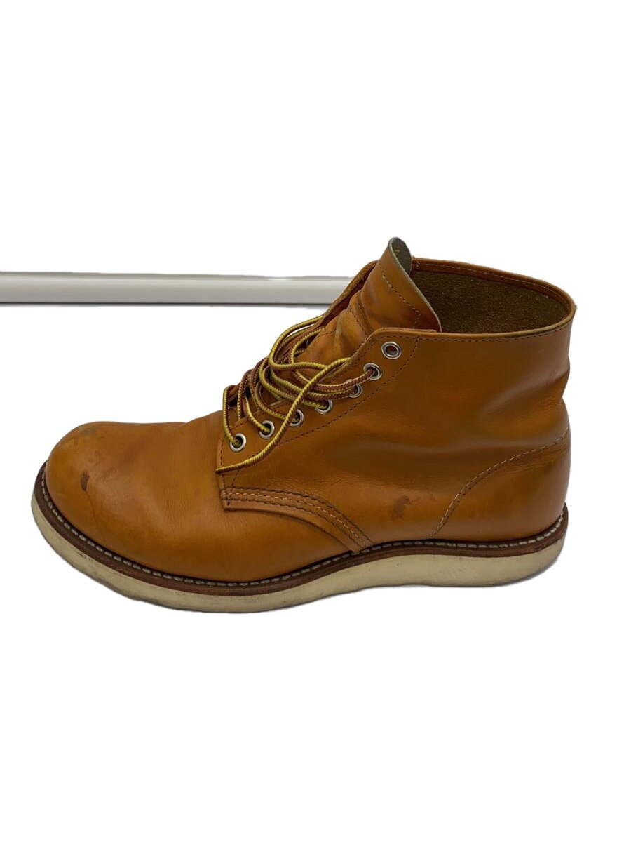 2025年最新】Yahoo!オークション -red wing 9871の中古品・新品 2025年最新】Yahoo!オークション -red wing 9871の中古品・新品