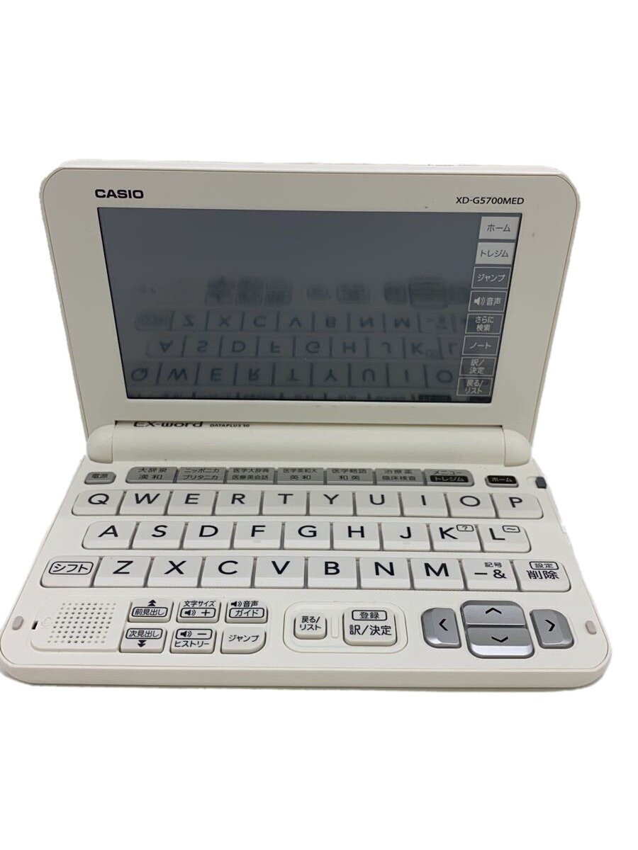 2025年最新】Yahoo!オークション -5700medの中古品・新品・未 2025年最新】Yahoo!オークション -5700medの中古品・新品・未