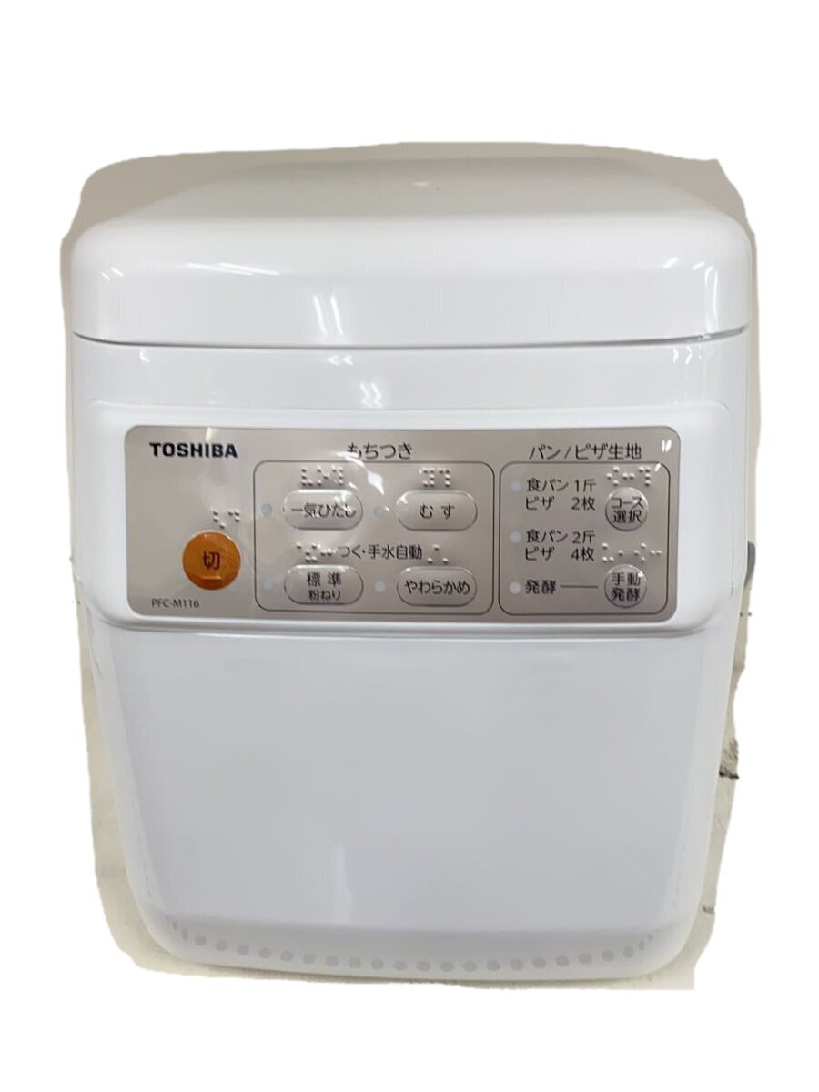 2025年最新】Yahoo!オークション -東芝 餅つき機の中古品・新品 2025年最新】Yahoo!オークション -東芝 餅つき機の中古品・新品