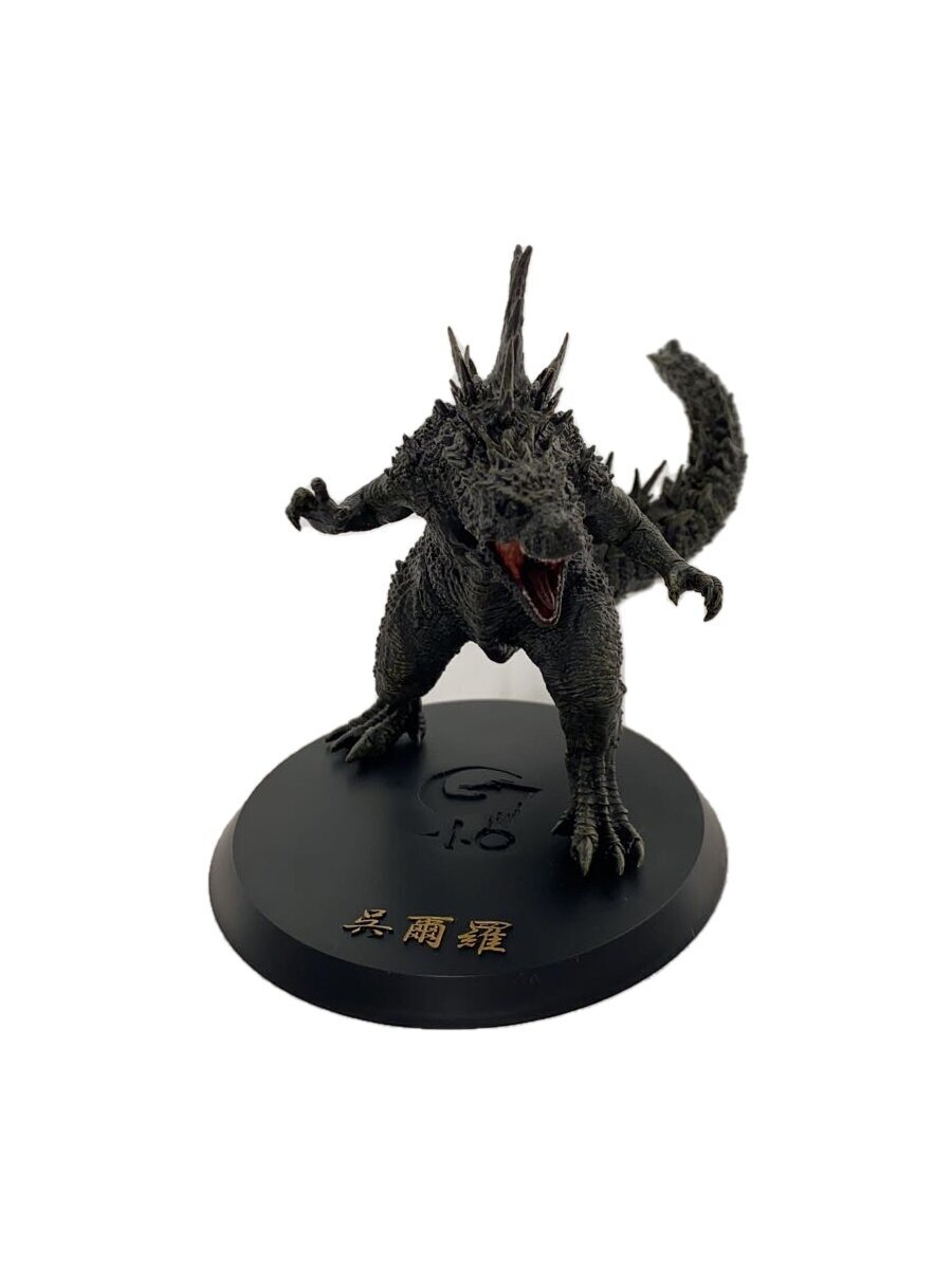 ゴジラ-1.0』 鎮座獣 呉爾羅（2023）｜商品情報｜バンプレスト