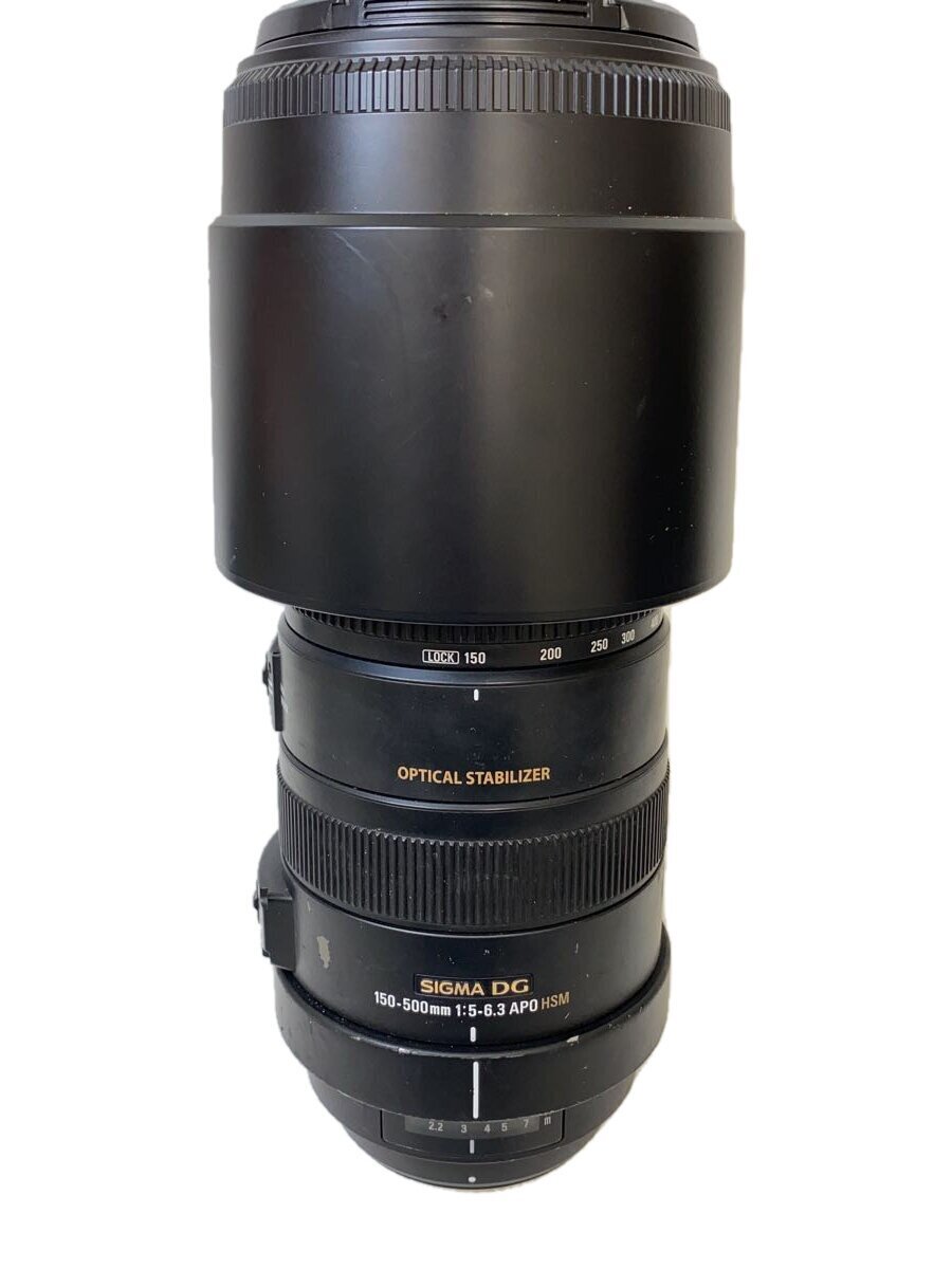 2025年最新】Yahoo!オークション -sigma 150-500 ニコンの中古品 2025年最新】Yahoo!オークション -sigma 150-500 ニコンの中古品