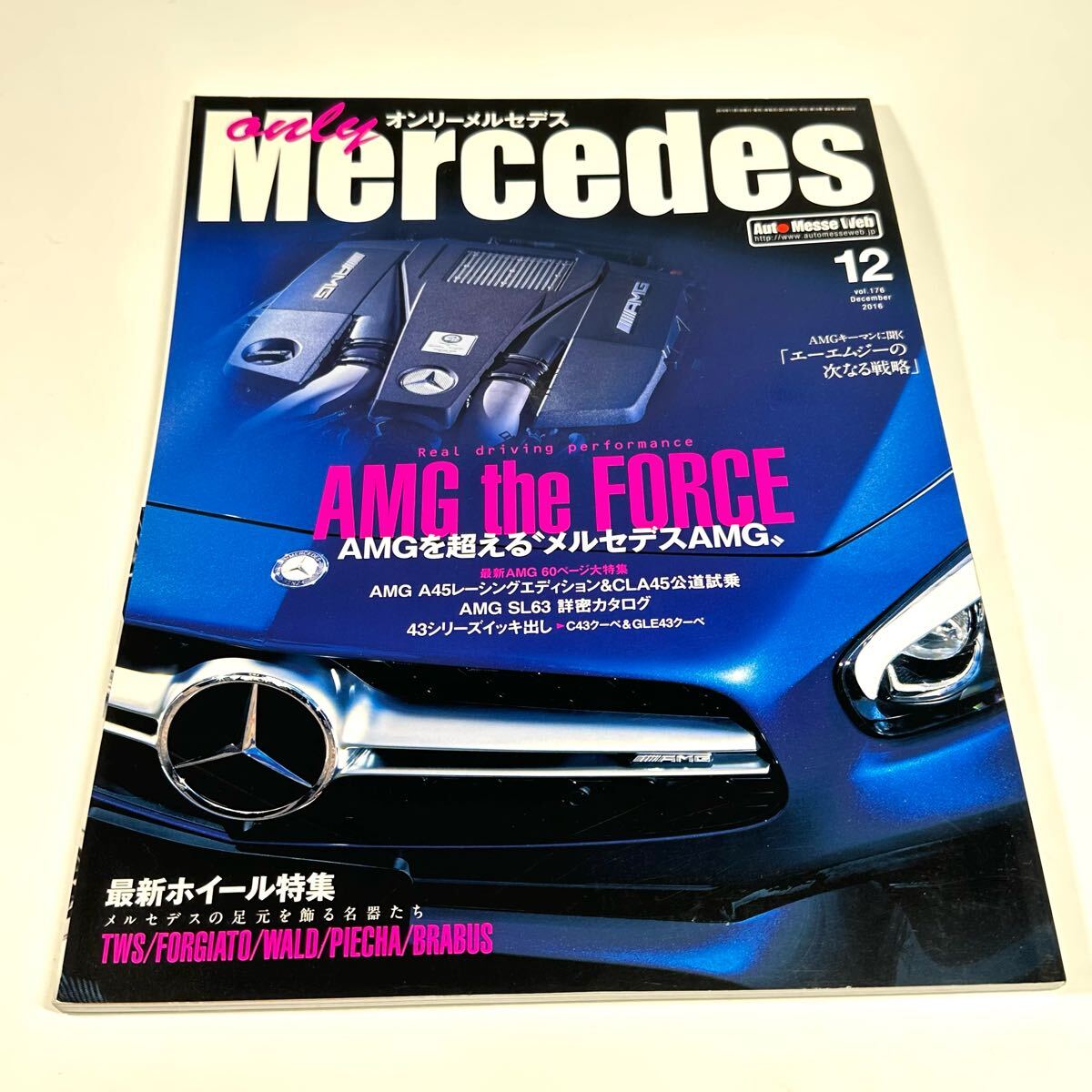2025年最新】Yahoo!オークション -メルセデス ベンツ(本、雑誌
