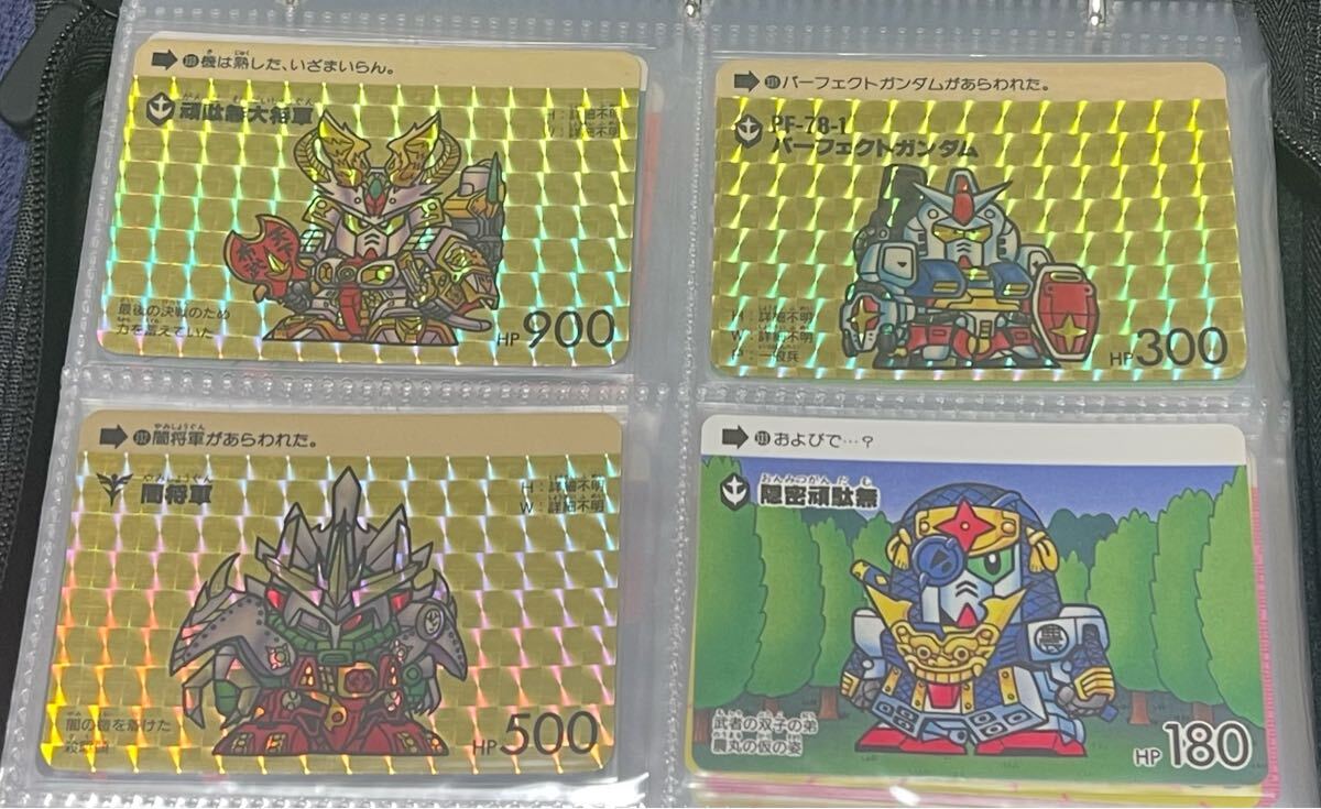 Yahoo!オークション -「sdガンダム カードダス 9」の落札相場 Yahoo!オークション -「sdガンダム カードダス 9」の落札相場