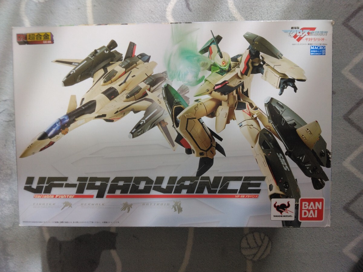 Yahoo!オークション -「dx超合金 vf-19 advance」の落札相場 Yahoo!オークション -「dx超合金 vf-19 advance」の落札相場
