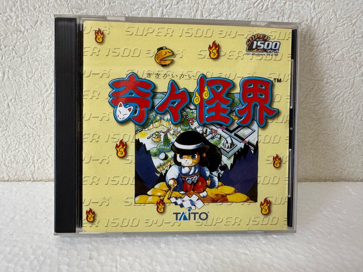 Yahoo!オークション -「奇々怪界」(Windows) (パッケージ版)の Yahoo!オークション -「奇々怪界」(Windows) (パッケージ版)の