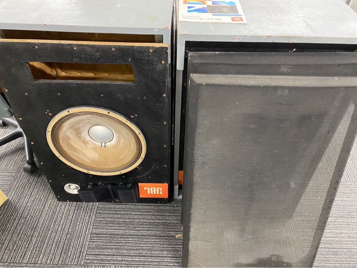 Yahoo!オークション -「jbl h91」の落札相場・落札価格 Yahoo!オークション -「jbl h91」の落札相場・落札価格