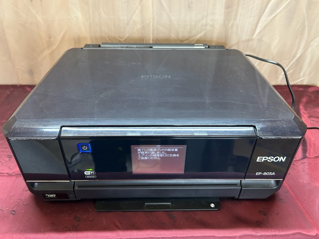 Yahoo!オークション -「epson ep-805a」の落札相場・落札価格 Yahoo!オークション -「epson ep-805a」の落札相場・落札価格