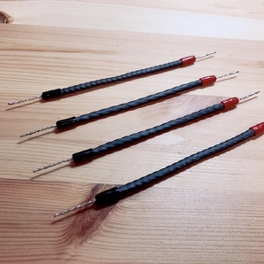 ※新品★ジャンパ-ケーブル4本セット★JP-9★「独立多芯+高域に強い硬銅単線」★中低域~超高域の楽器再現力&音楽性に威力を発揮!