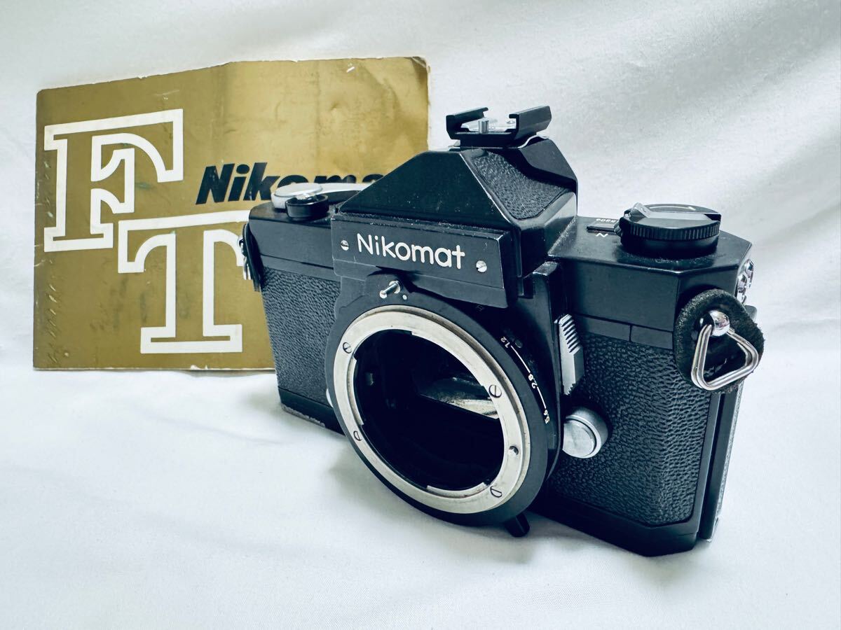 2025年最新】Yahoo!オークション -nikomatニコマートの中古品 2025年最新】Yahoo!オークション -nikomatニコマートの中古品
