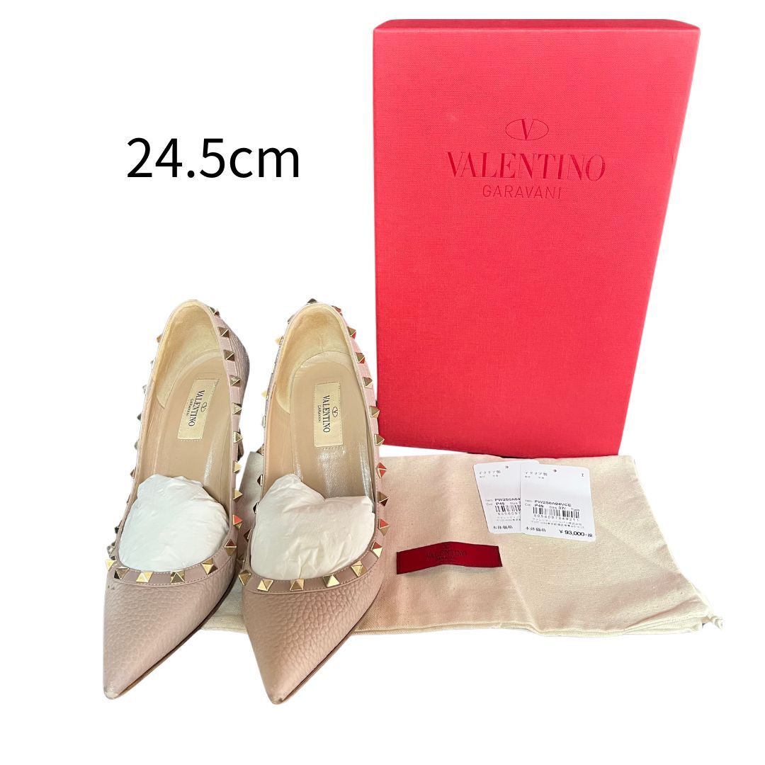 2025年最新】Yahoo!オークション -valentino スタッズ パンプス 2025年最新】Yahoo!オークション -valentino スタッズ パンプス