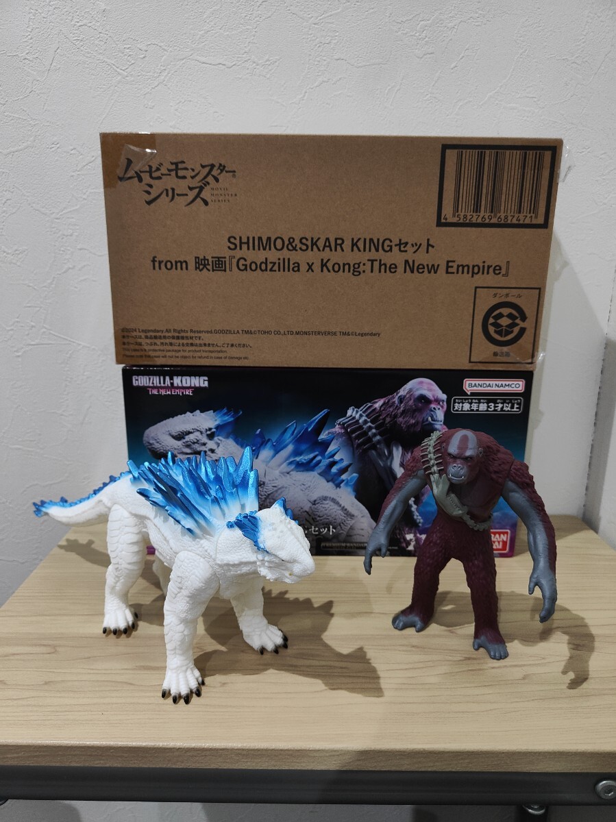 ゴジラ ソフビセット ジャンク品 Yahoo!オークション -「ゴジラ ソフビ セット」(特撮